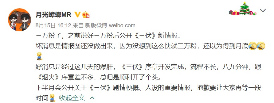 幸运飞艇查询结果：获取最新的彩票信息
