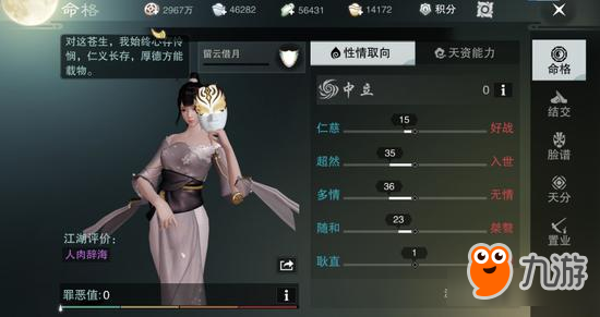 飞艇计划图示